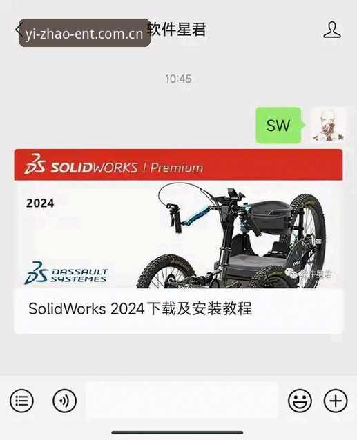 亿兆体育平台安装教程：从注册到下载的完整操作指南