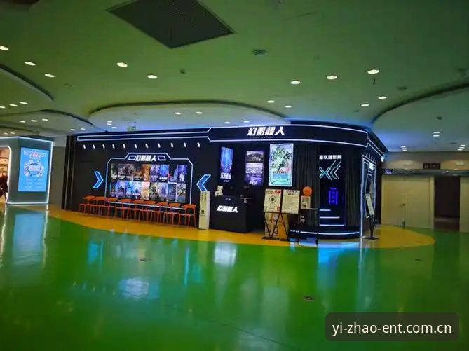 亿兆娱乐体验安全吗？探索专业在线娱乐平台的创新保障